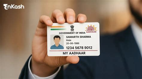 acebet aadhaar card